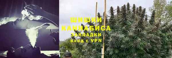 экстази Аркадак